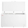 Chest Freezer